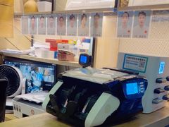 -康轩盲人按摩(上海沙龙店)