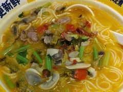 -粉小主·贵州酸汤牛肉粉(南京仙林金鹰店)