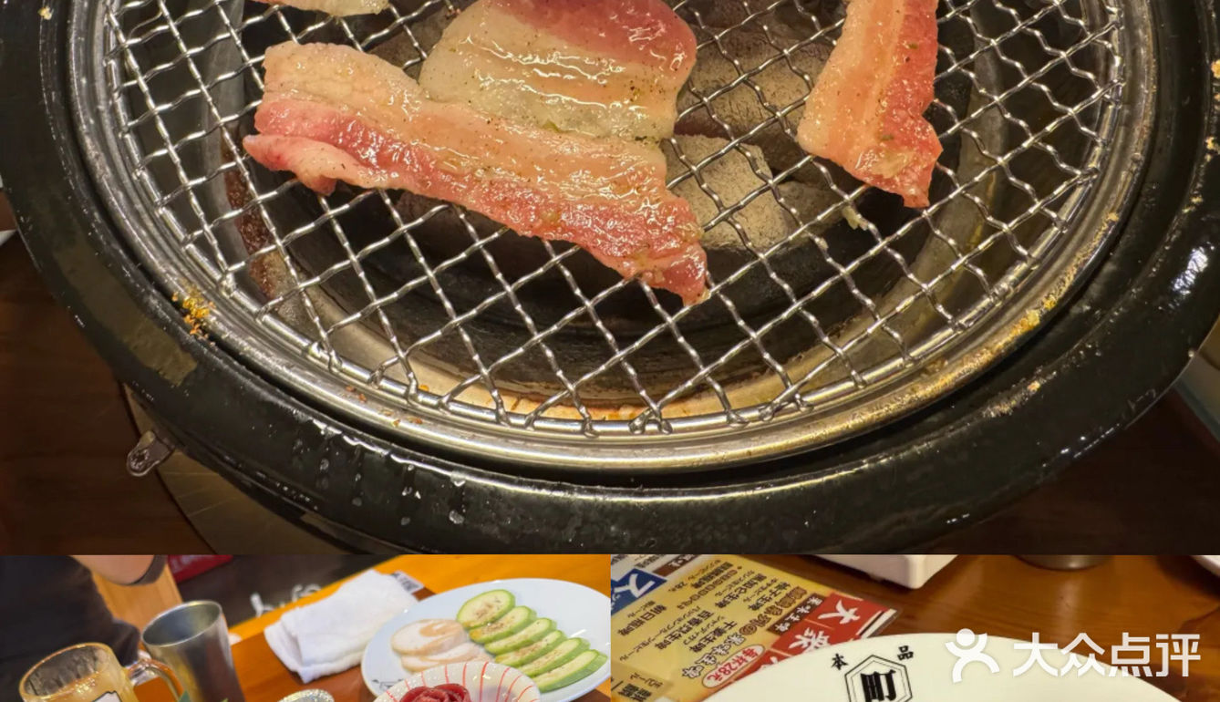🥩肉食控必看！这家烤肉店让我一口沦陷～