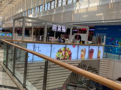 -万达广场(龙湾店)