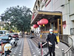 -峨嵋酒家总店(车公庄店)