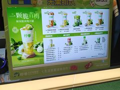 -开元商城(西旺店)