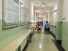 -中国中医科学院望京医院(院本部)