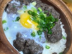 -兴记菜馆