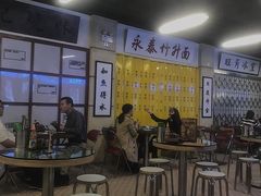 -七爷清汤腩·港式餐厅(金狮广场店)