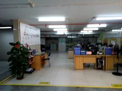 -连城·新天地(福华一路店)
