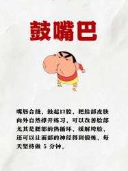 -克丽缇娜