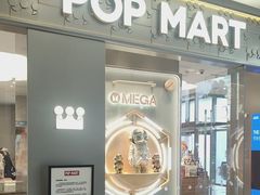 -泡泡玛特POPMART(崇文门国瑞城店)