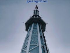 -广州塔