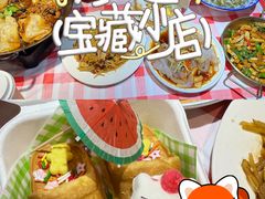 -忆外婆徐州菜·地锅鸡·生日宴(吴庄店)