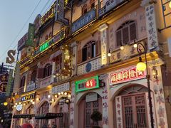 -横店广州街·香港街