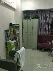 -Art Hair Salon