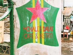 -Le Chalet Dalat