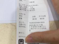 -艾贝尔宠物医院·狂犬免疫点(江山金象城店)