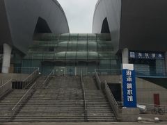 -重庆市奥林匹克体育中心-游泳跳水馆