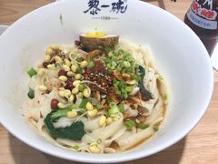 -黎一碗大碗手工面(城市立方店)