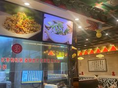 -四宜糕团店(南大街店)