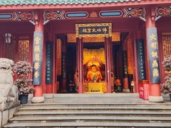 -火宫殿·小吃王国(坡子街店)