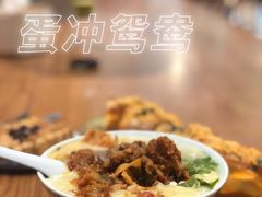 -小豆海棠(人民南路店)