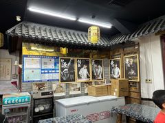 -潼关肉夹馍(永兴坊店)
