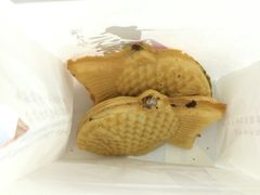 红豆鲷鱼烧-粉粉乐鲷鱼烧(美罗城店)