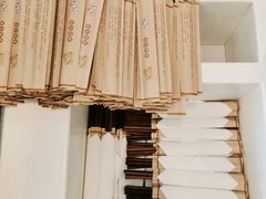 -咬不得高祖生煎·简餐(城站店)