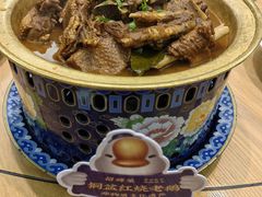 -金典银峰老鹅馆·昆山菜(亭林公园店)