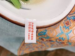 -大师傅金奖啤酒鱼(西街口总店)