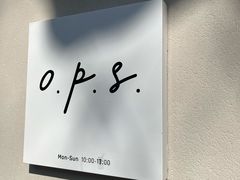 -O.P.S. CAFE