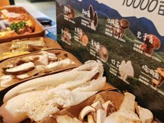 -芸山季·云南山珍菌火锅(人民广场来福士店)