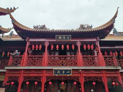 -钦赐仰殿道观