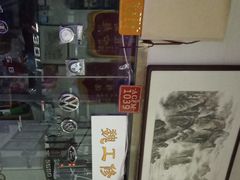 -摩圣汽车深度保养中心(亦庄旗舰店)