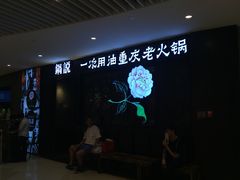 -深圳来福士广场