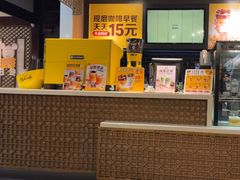 -麦当劳(南后街店)