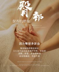 -丹漪·DANYI 美肤中心