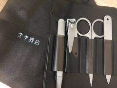 -全季酒店(苏州观前步行街店)