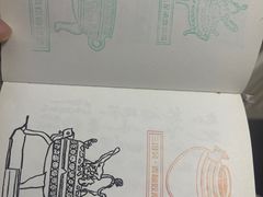 -马鞍山市博物馆