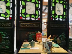 -锦府盐帮·侯宅(五棵松万达店)