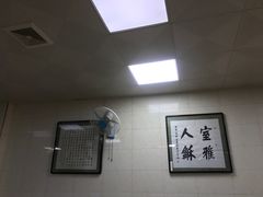 -老刘家泡馍·陕西老字号(钟楼广济街店)