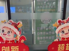 -上海市徐汇区口腔医院