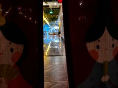 -汉宫汤泉汗蒸洗浴(五四广场店)