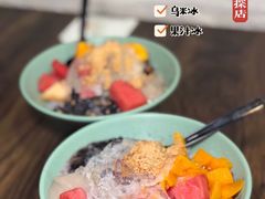 -老式乌米冰(阜阳园店)