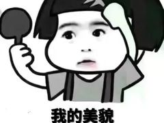 -新石器烤肉(中房金谊广场店)