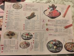 -煲宫(华润万象城店)