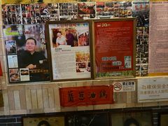 -阿殳粥馆(水围村店)
