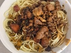 -丁记面馆(凤凰店)