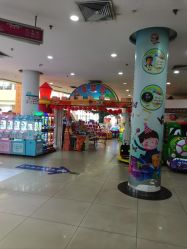 -童梦园主题乐园(天津泉汇购物广场店)