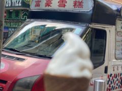 -华嫂冰室(尖沙咀店)