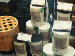 -一叶觅山(半边街店)