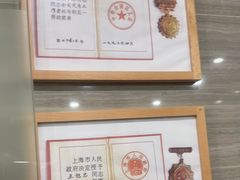 -上海仁爱医院口腔科 · 种植